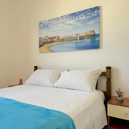 Casa Tonia - Baia